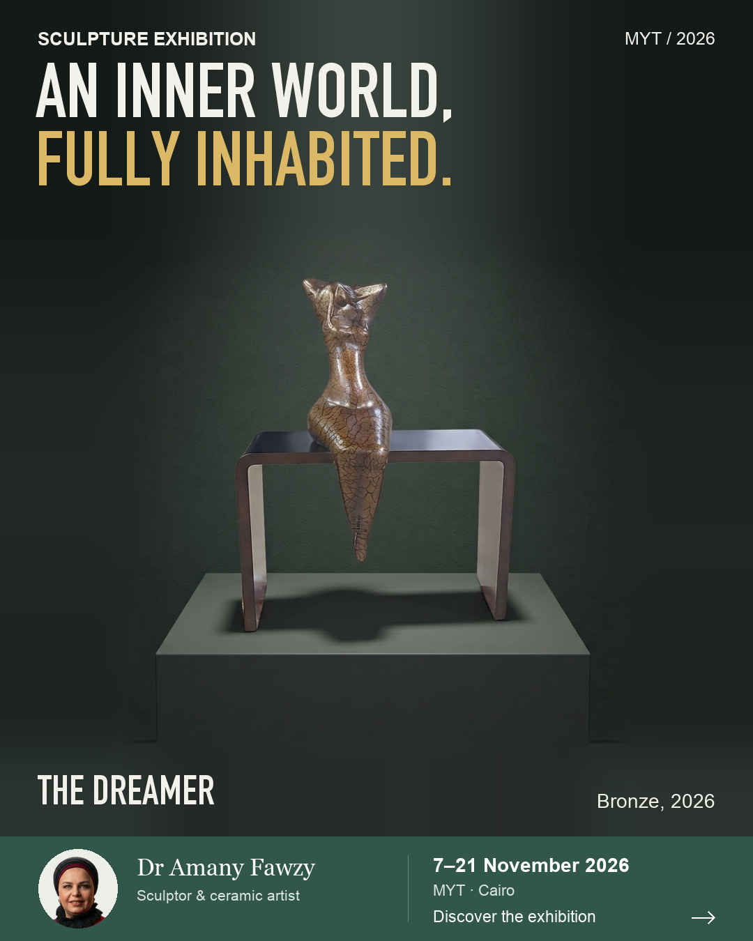 The Dreamer exhibition poster. AN INNER WORLD, FULLY INHABITED.